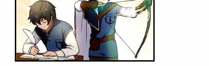 The Invincible Banished Shadow Archer Chapter 01 Gambar 58