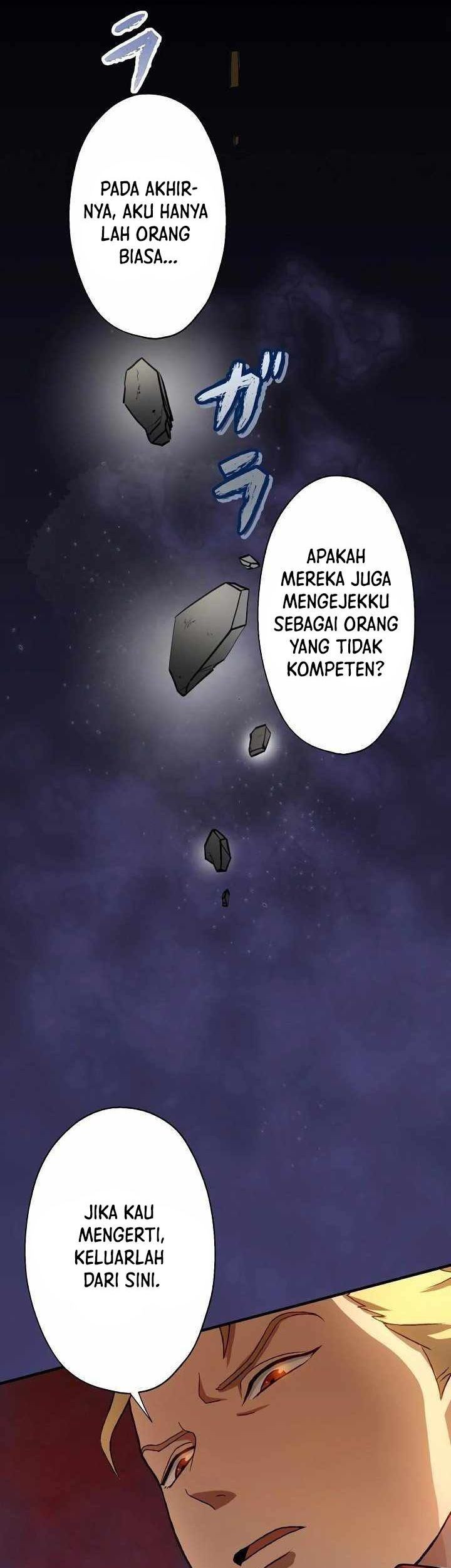 The Invincible Banished Shadow Archer Chapter 01 Gambar 78