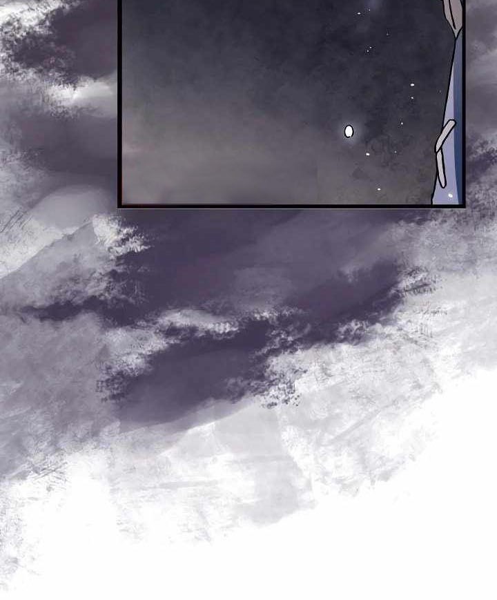 The Invincible Banished Shadow Archer Chapter 01 Gambar 5