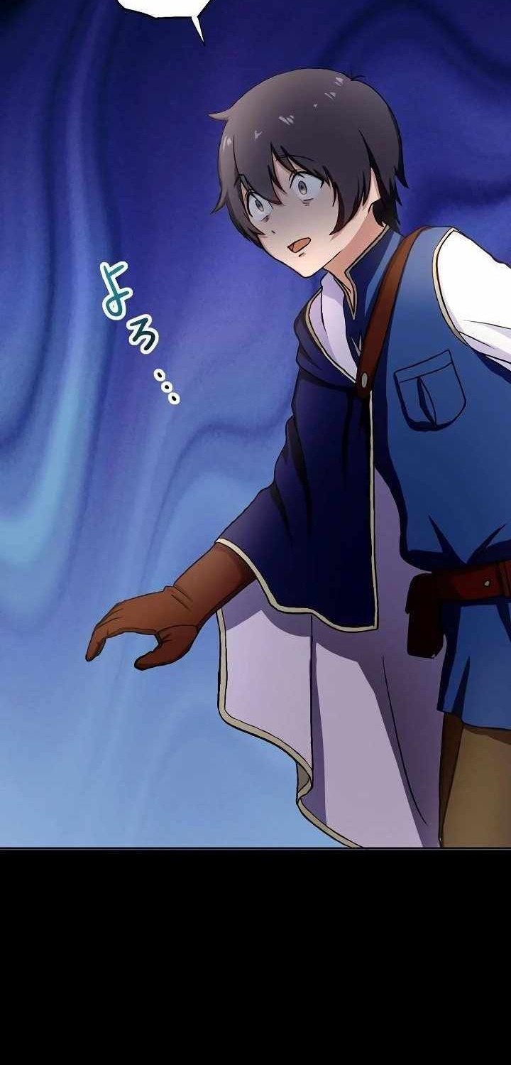 The Invincible Banished Shadow Archer Chapter 01 Gambar 94