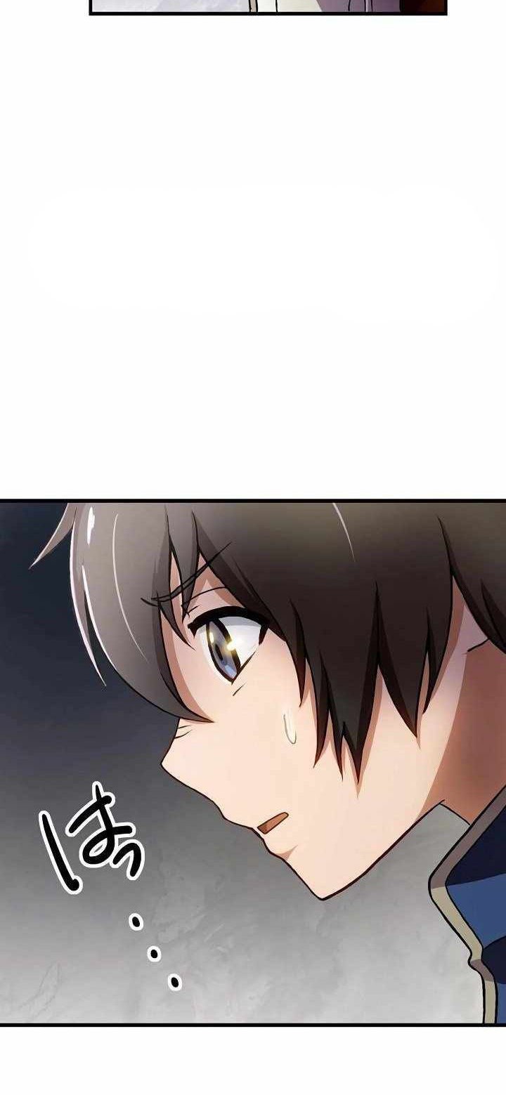 The Invincible Banished Shadow Archer Chapter 01 Gambar 125