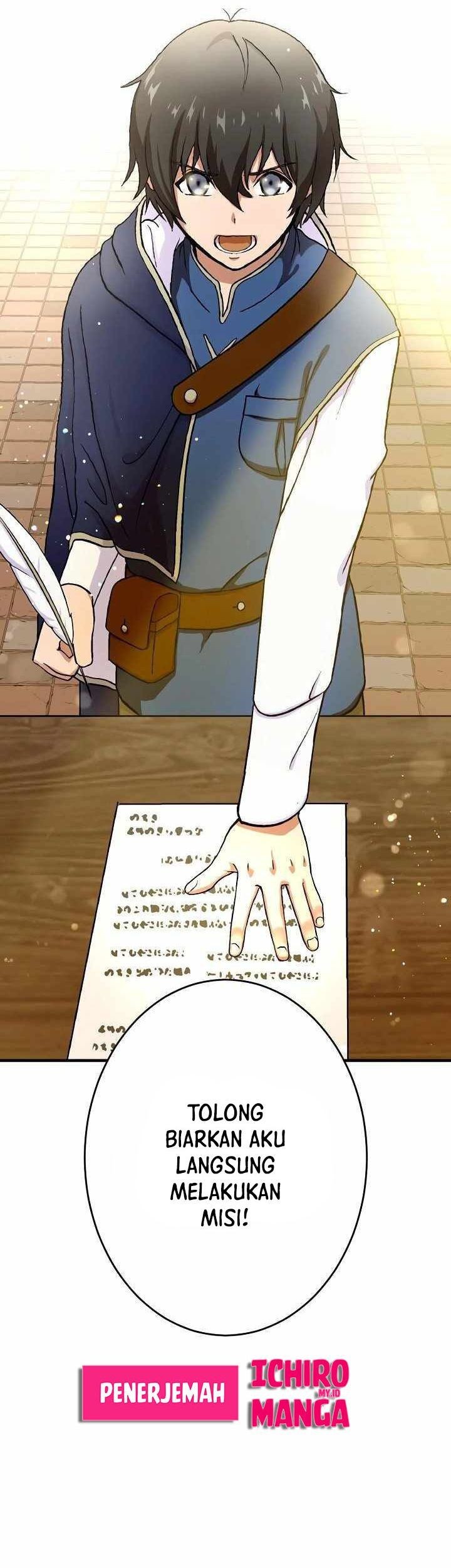 The Invincible Banished Shadow Archer Chapter 01 Gambar 14