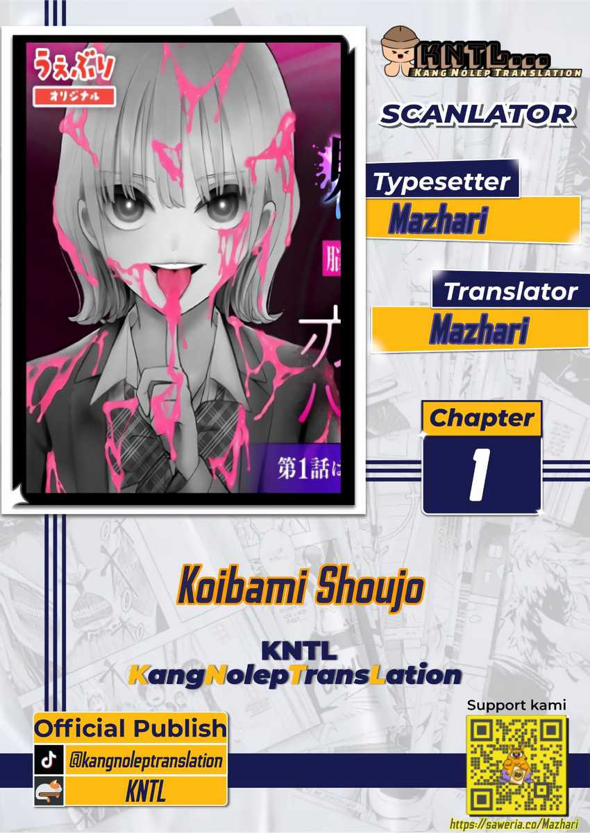 Baca Komik Koibami Shoujo Chapter 01 Gambar 1