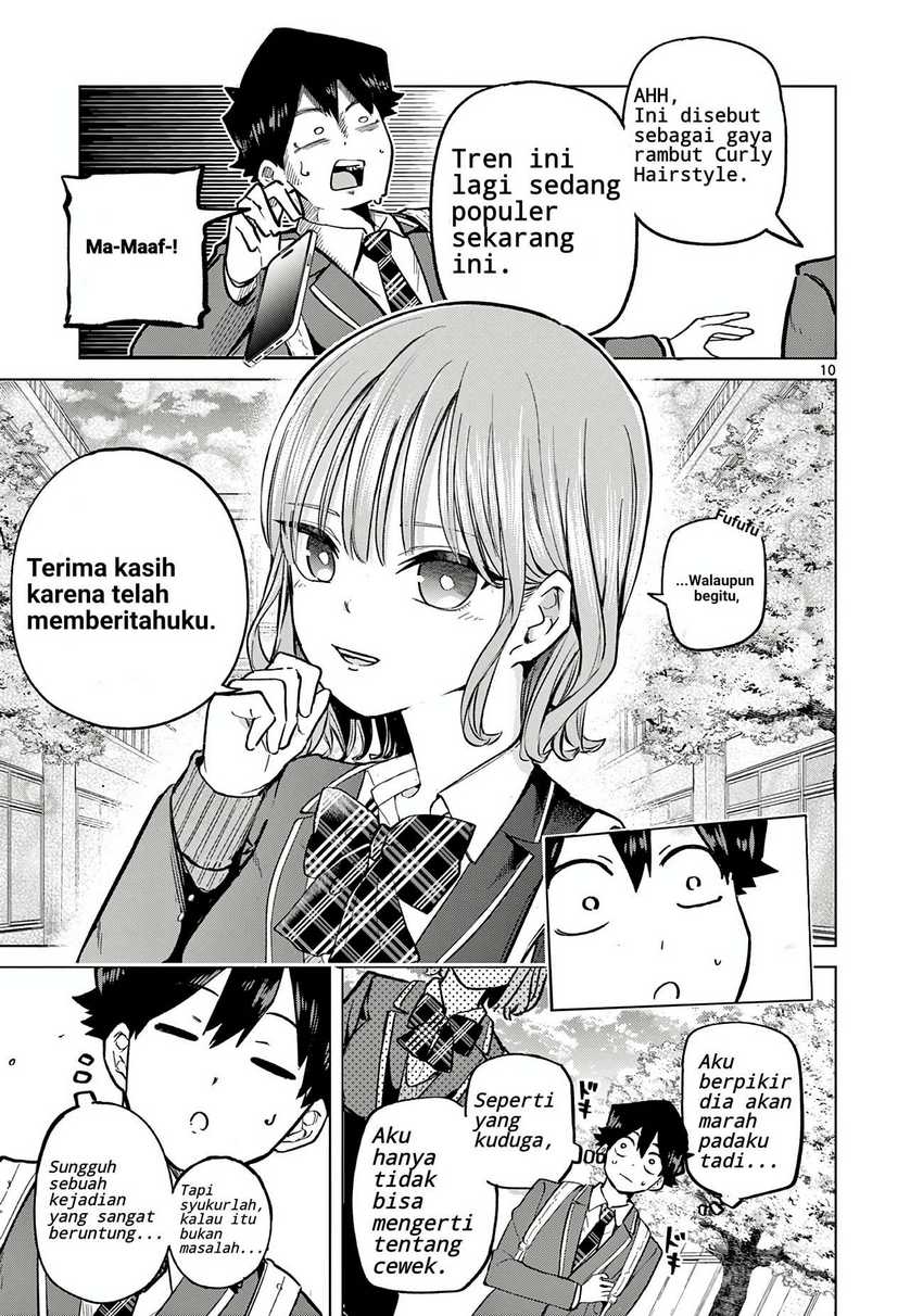 Koibami Shoujo Chapter 01 Gambar 10