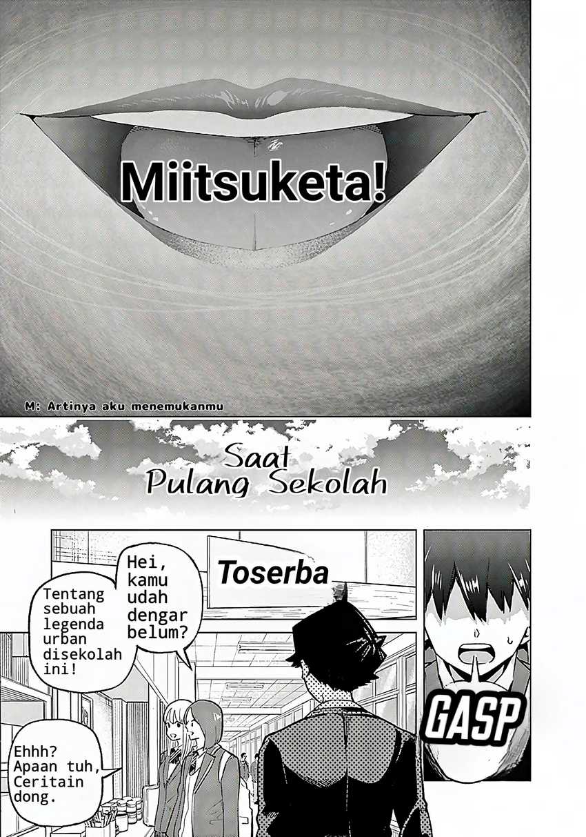 Koibami Shoujo Chapter 01 Gambar 12