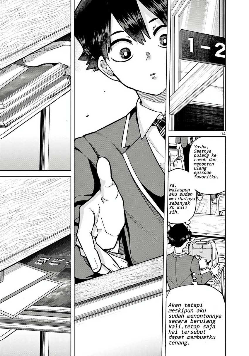 Koibami Shoujo Chapter 01 Gambar 14