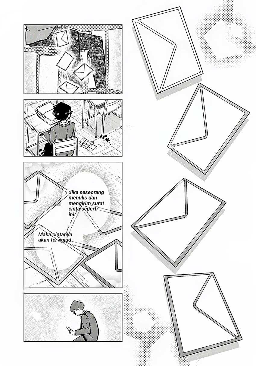 Koibami Shoujo Chapter 01 Gambar 15