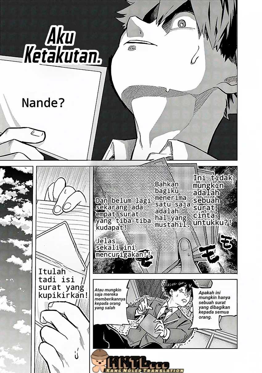 Koibami Shoujo Chapter 01 Gambar 16
