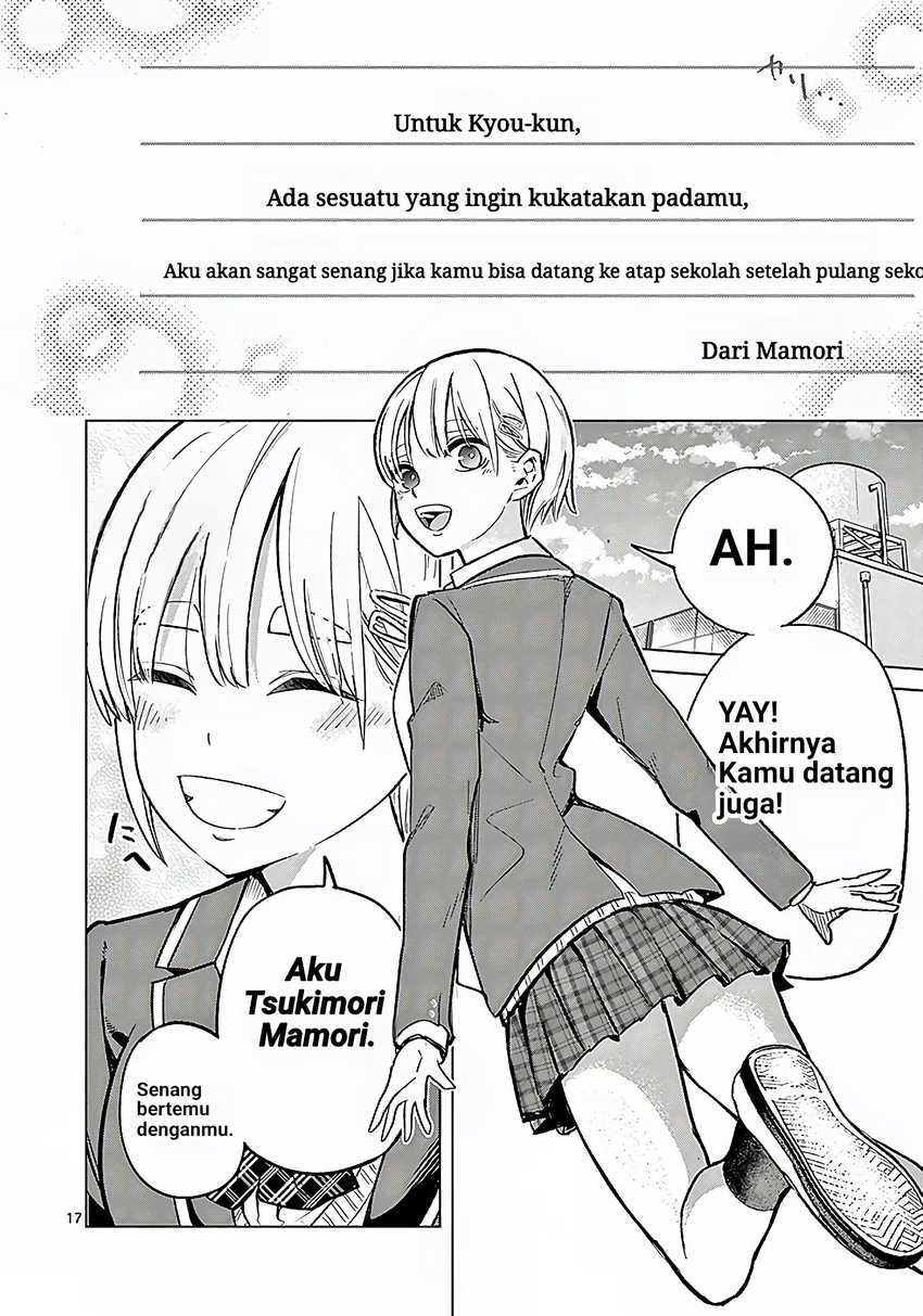 Koibami Shoujo Chapter 01 Gambar 17