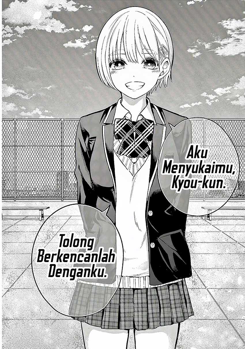 Koibami Shoujo Chapter 01 Gambar 19