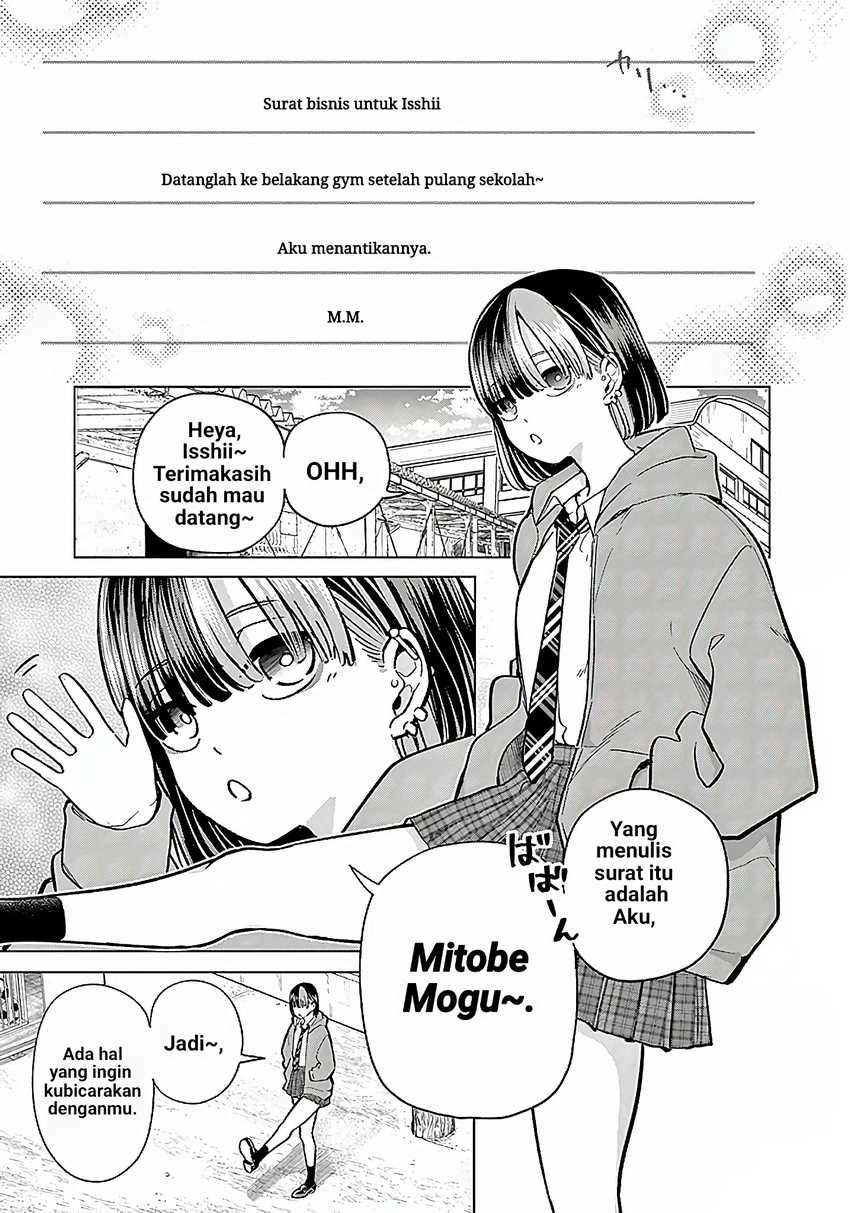 Koibami Shoujo Chapter 01 Gambar 22
