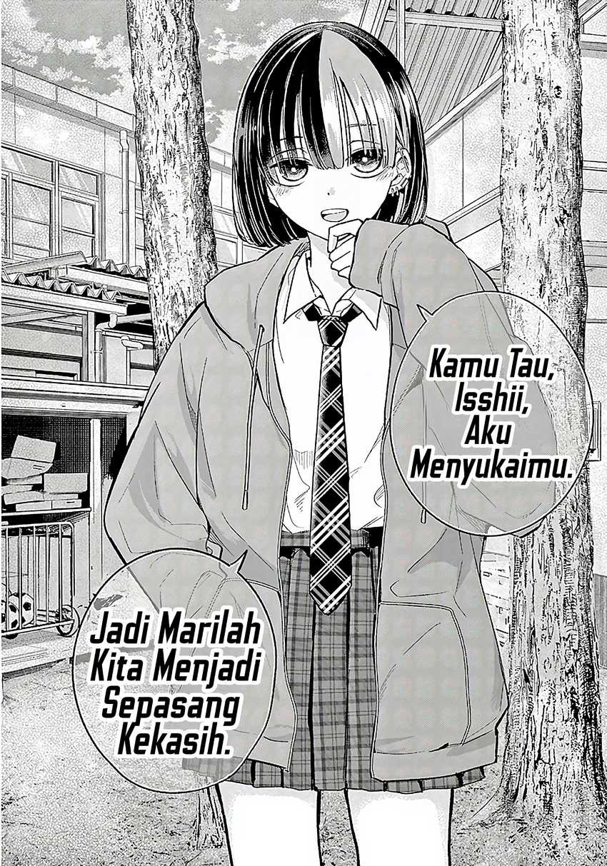 Koibami Shoujo Chapter 01 Gambar 23