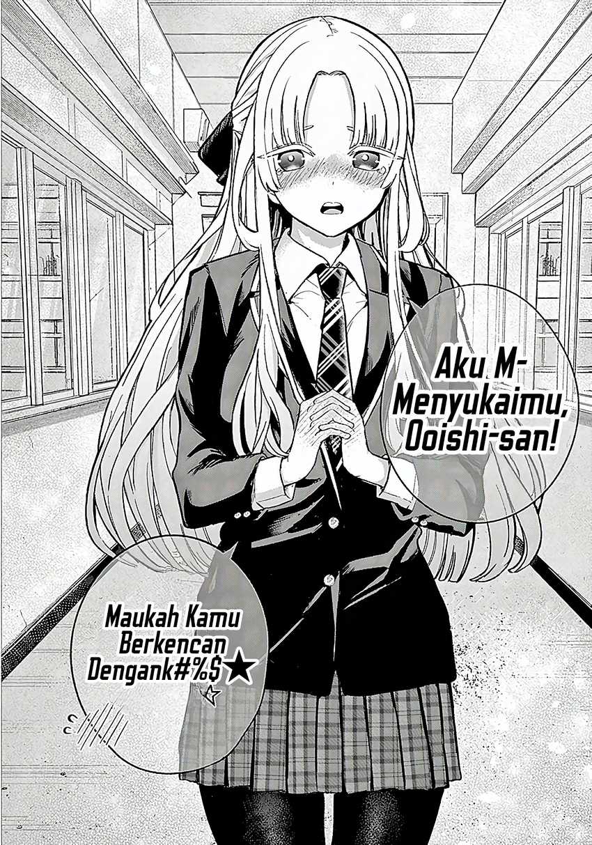 Koibami Shoujo Chapter 01 Gambar 25