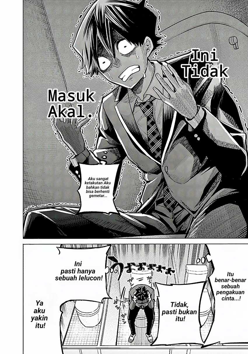 Koibami Shoujo Chapter 01 Gambar 27