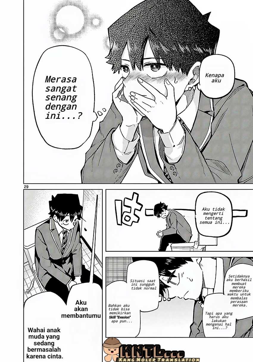 Koibami Shoujo Chapter 01 Gambar 29
