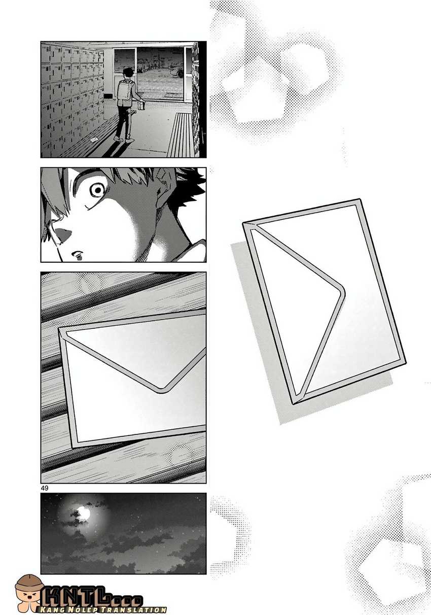 Koibami Shoujo Chapter 01 Gambar 49