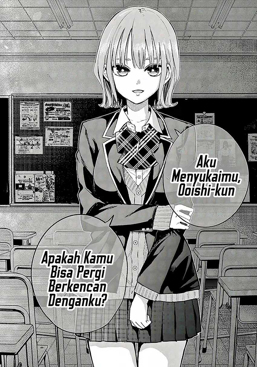 Koibami Shoujo Chapter 01 Gambar 53