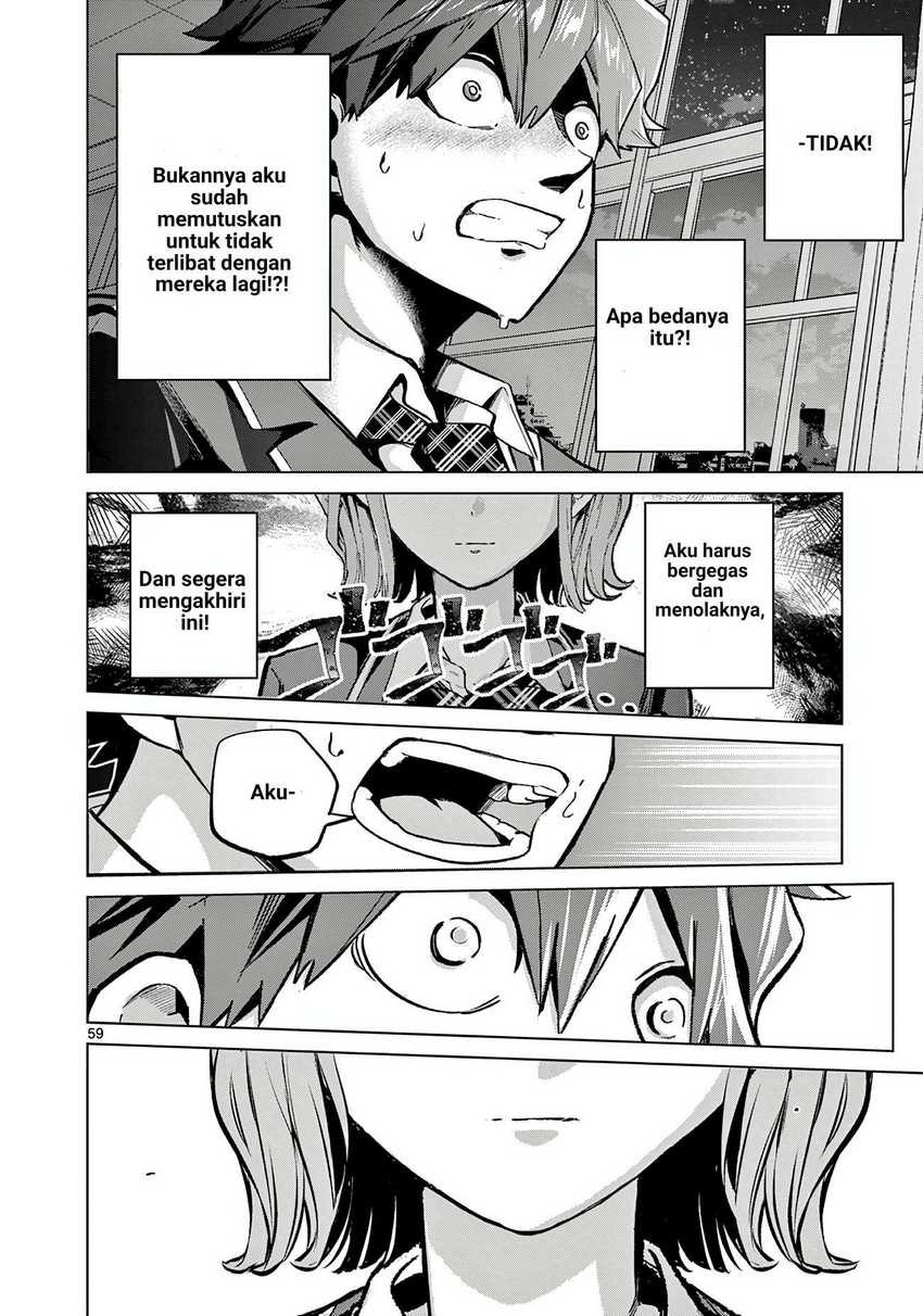 Koibami Shoujo Chapter 01 Gambar 57