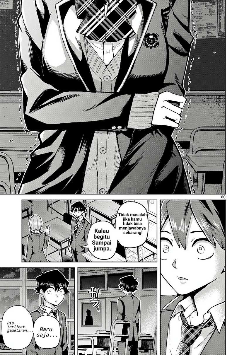 Koibami Shoujo Chapter 01 Gambar 58