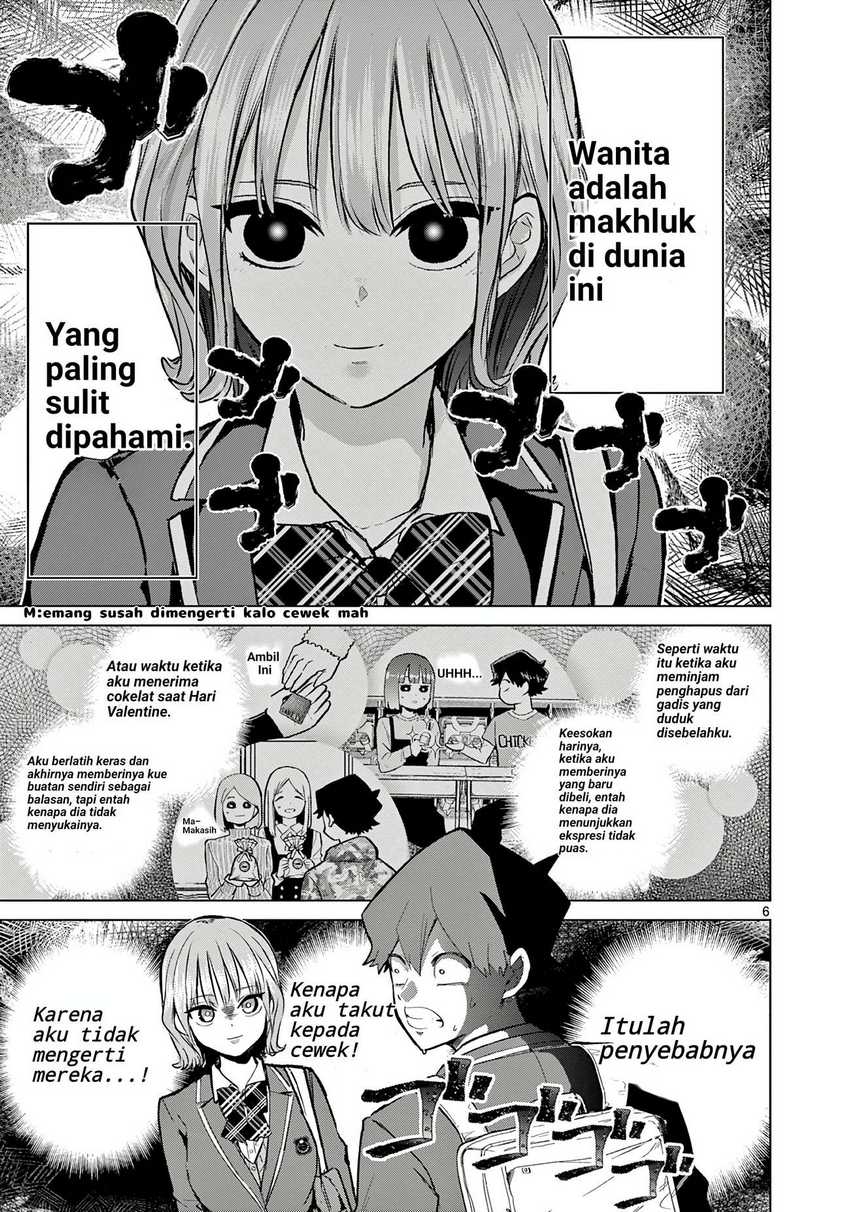Koibami Shoujo Chapter 01 Gambar 6