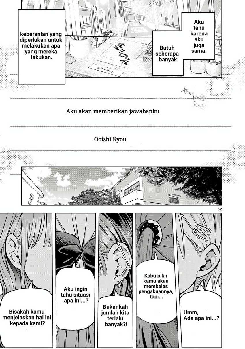 Koibami Shoujo Chapter 01 Gambar 60