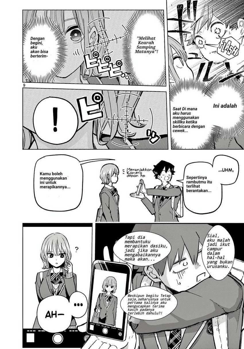 Koibami Shoujo Chapter 01 Gambar 9