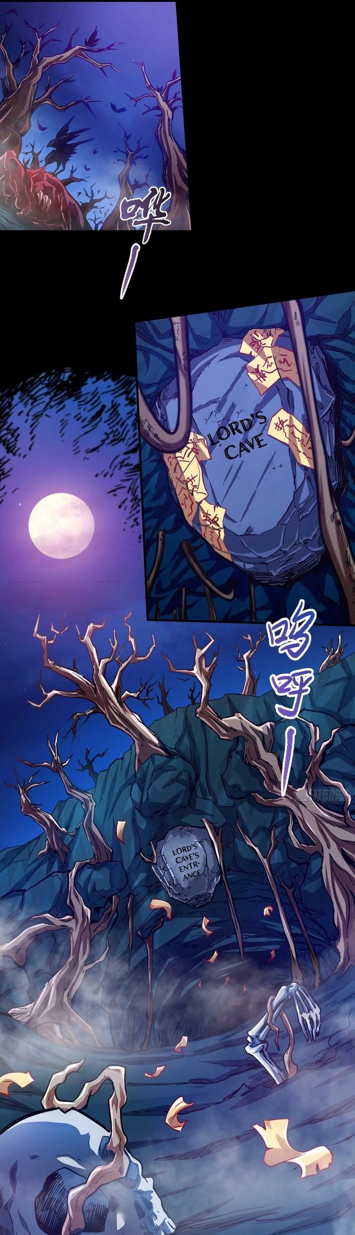 When the Strange Gods Cause Chaos, I Turn My Hand and Slay Them Chapter 01 Gambar 4