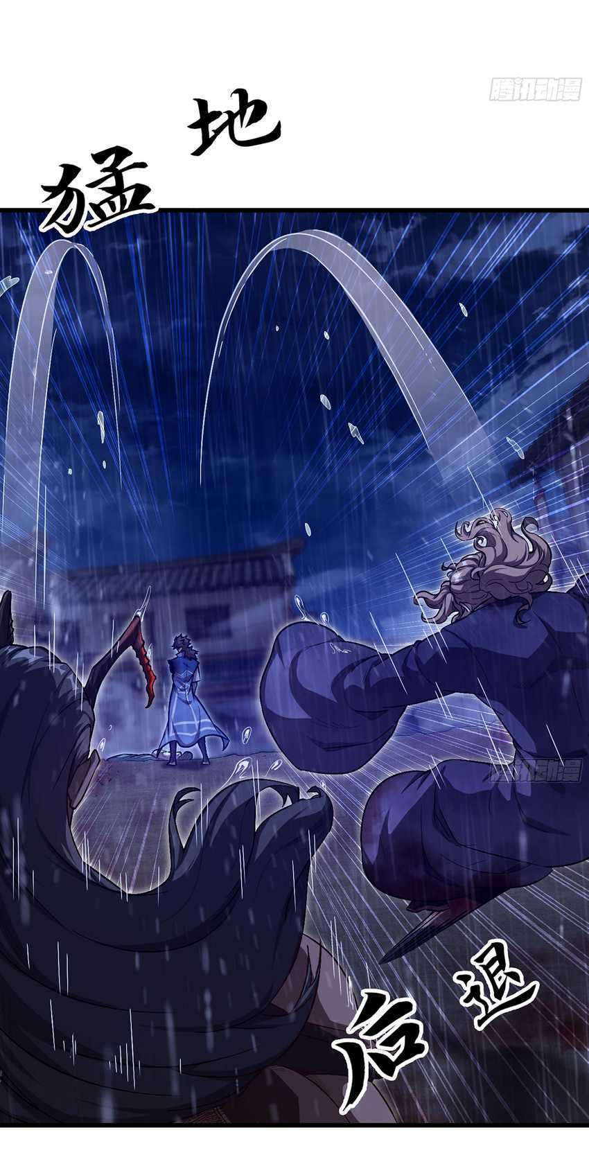 Forged Immortal Chapter 08 Gambar 17