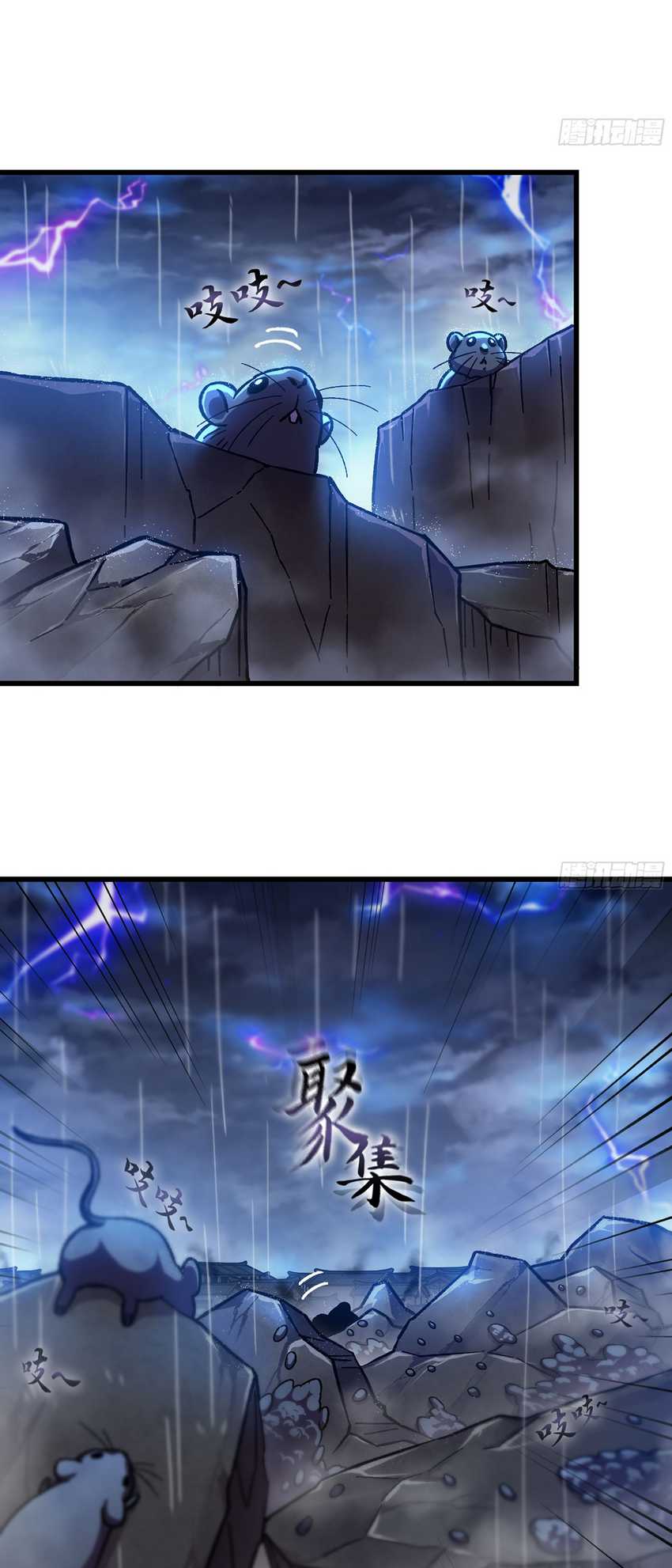 Forged Immortal Chapter 08 Gambar 50