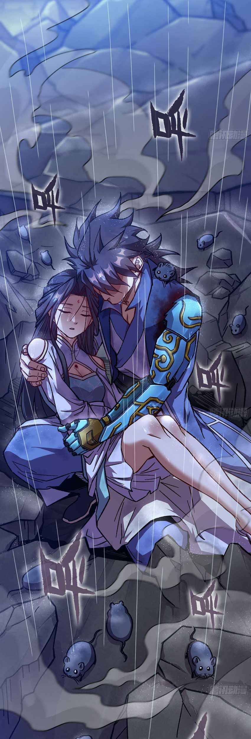 Forged Immortal Chapter 08 Gambar 56