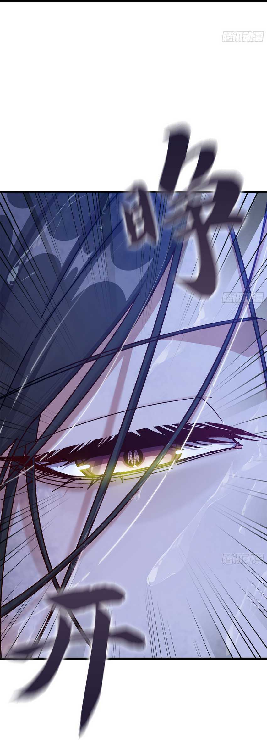 Forged Immortal Chapter 08 Gambar 59