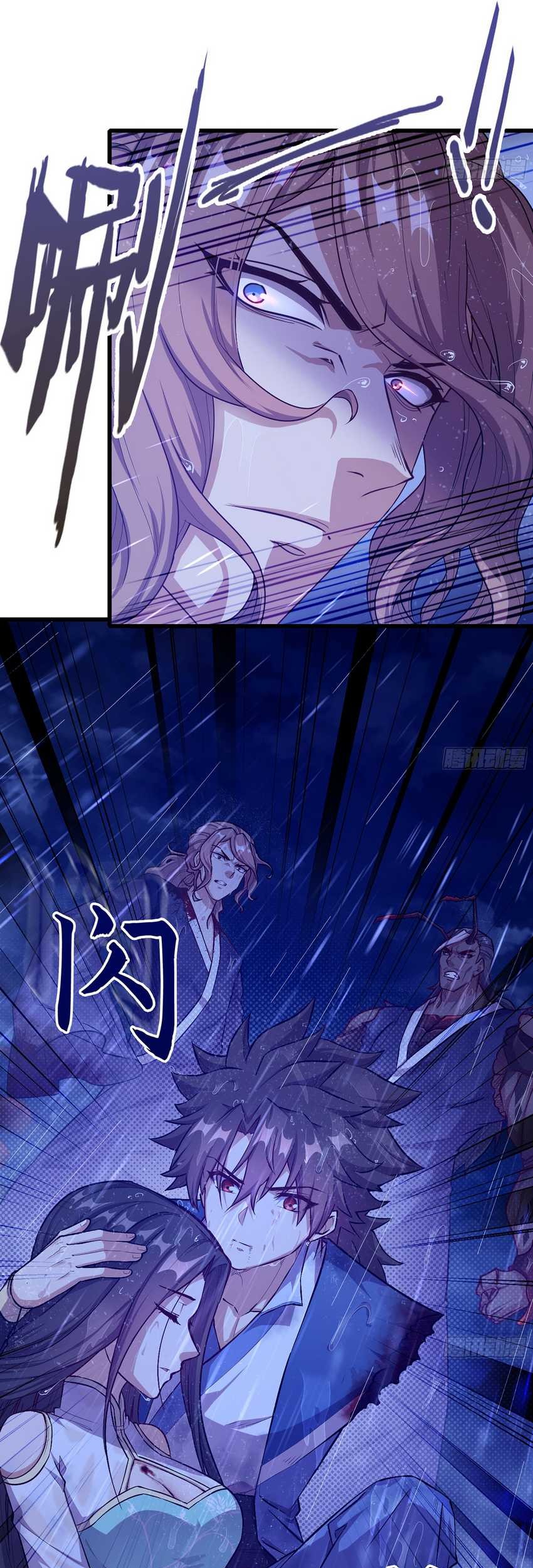 Forged Immortal Chapter 08 Gambar 8