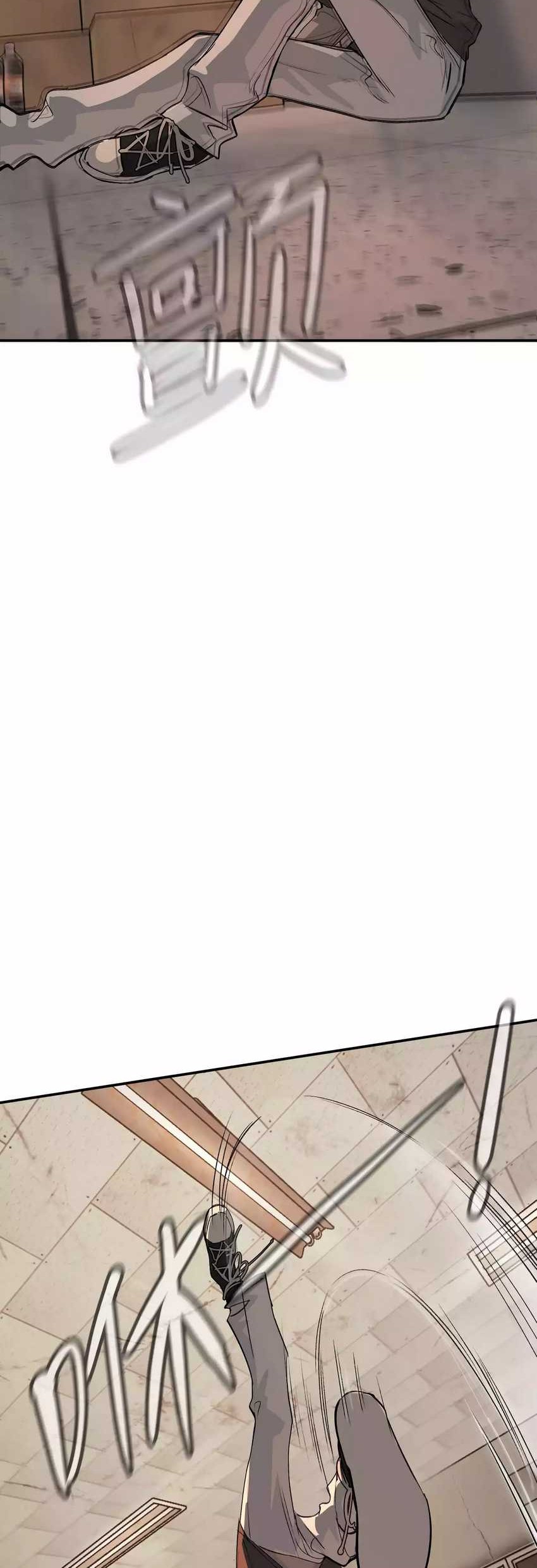 The Evil Ring Chapter 08 Gambar 38