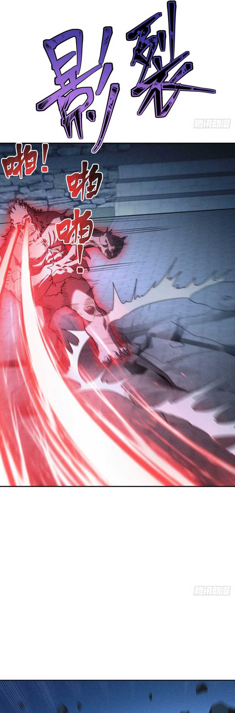 My Invincible Counter-Routine Chapter 05 Gambar 30