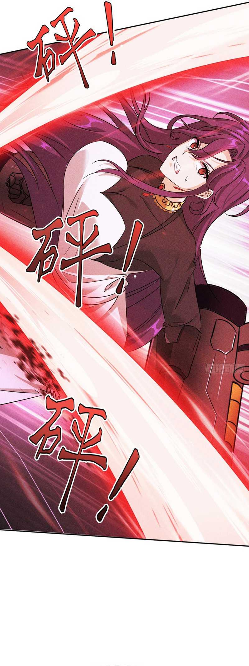 My Invincible Counter-Routine Chapter 05 Gambar 38