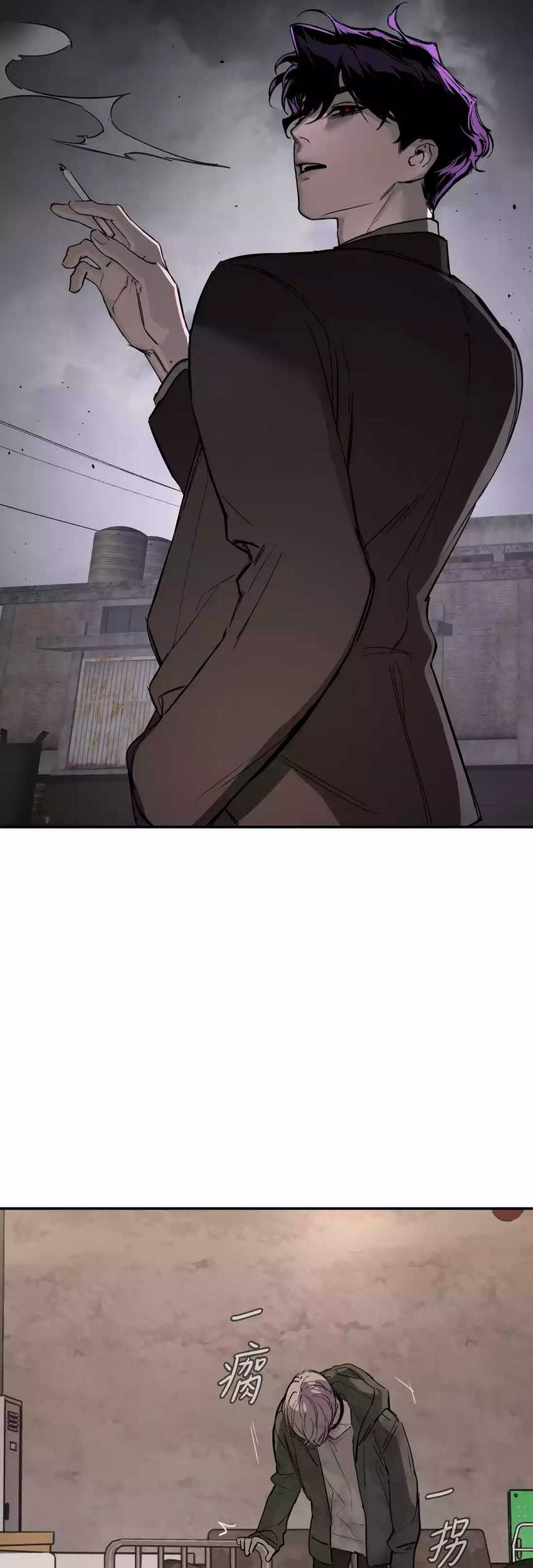The Evil Ring Chapter 06 Gambar 35