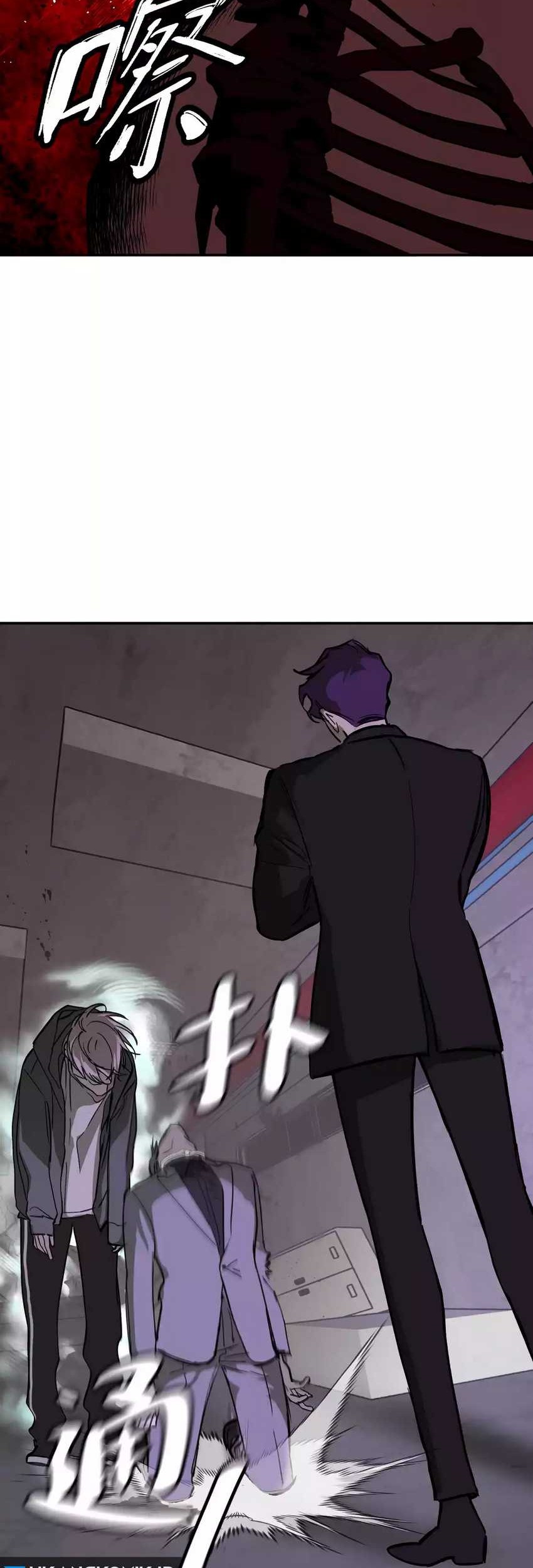 The Evil Ring Chapter 06 Gambar 24