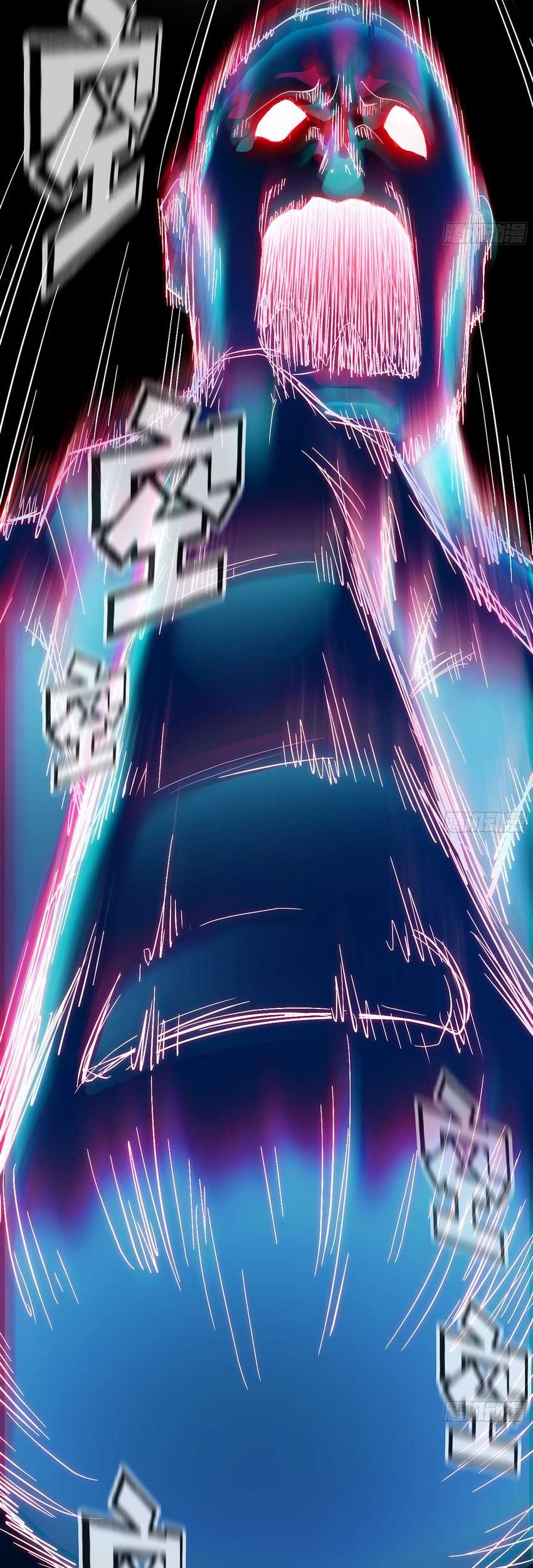 Forged Immortal Chapter 07 Gambar 33