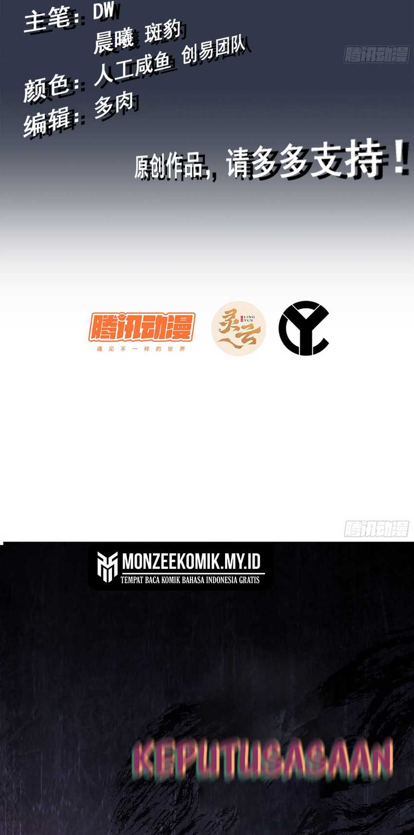 Forged Immortal Chapter 07 Gambar 3