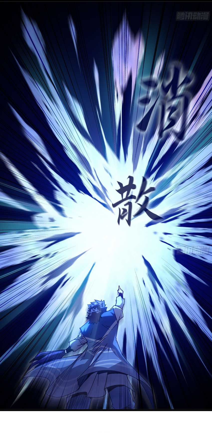 Forged Immortal Chapter 07 Gambar 39