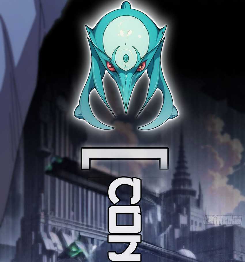 Forged Immortal Chapter 07 Gambar 61