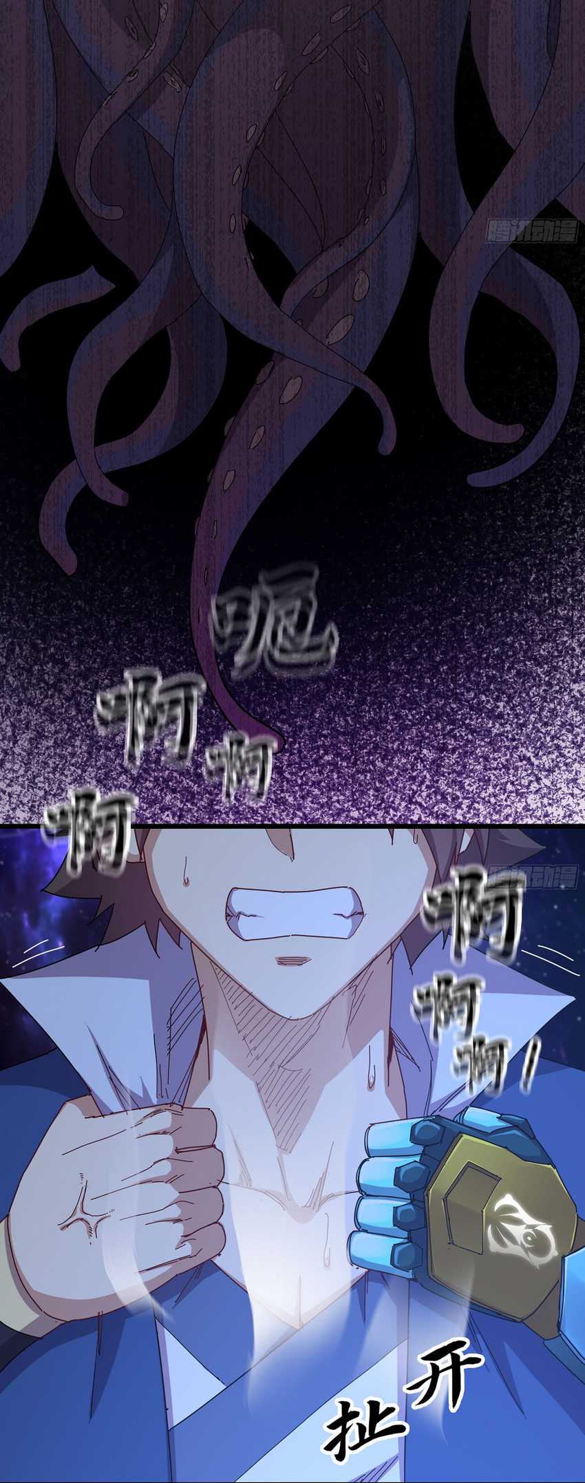 Forged Immortal Chapter 07 Gambar 67