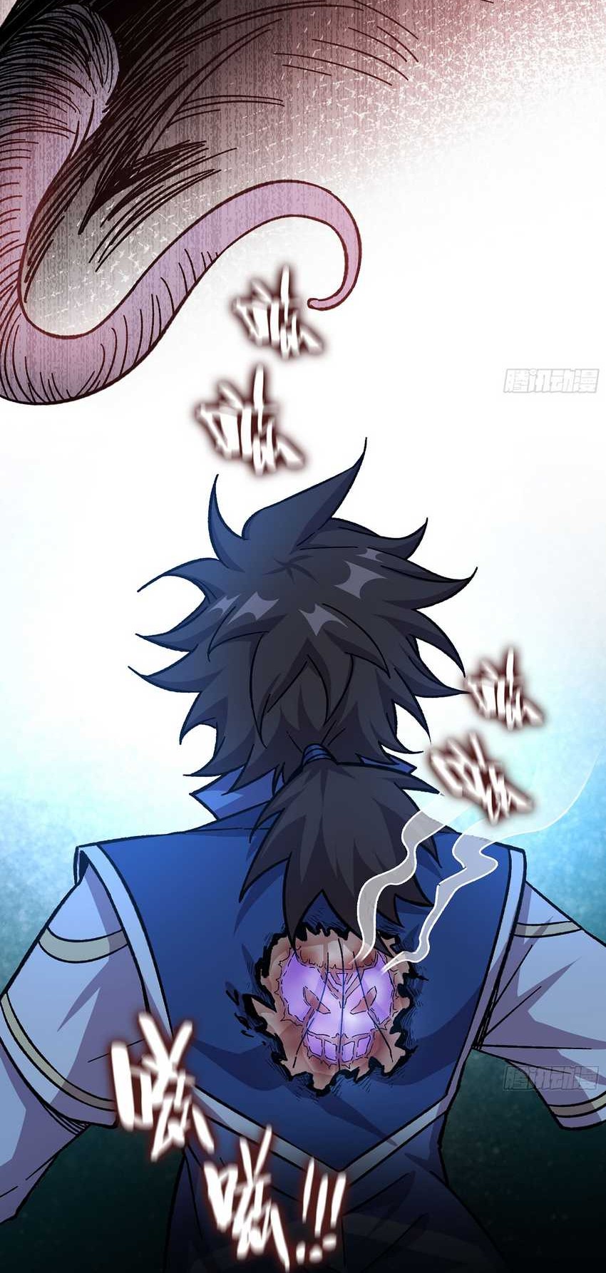 Forged Immortal Chapter 07 Gambar 71