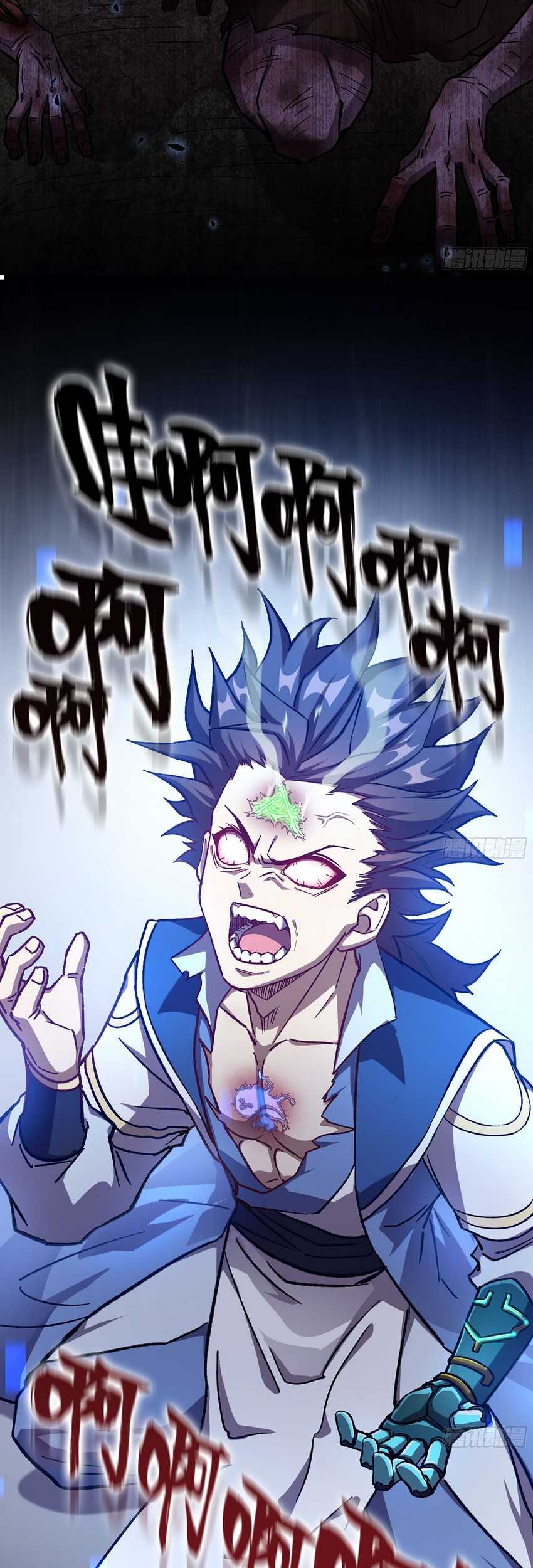 Forged Immortal Chapter 07 Gambar 74