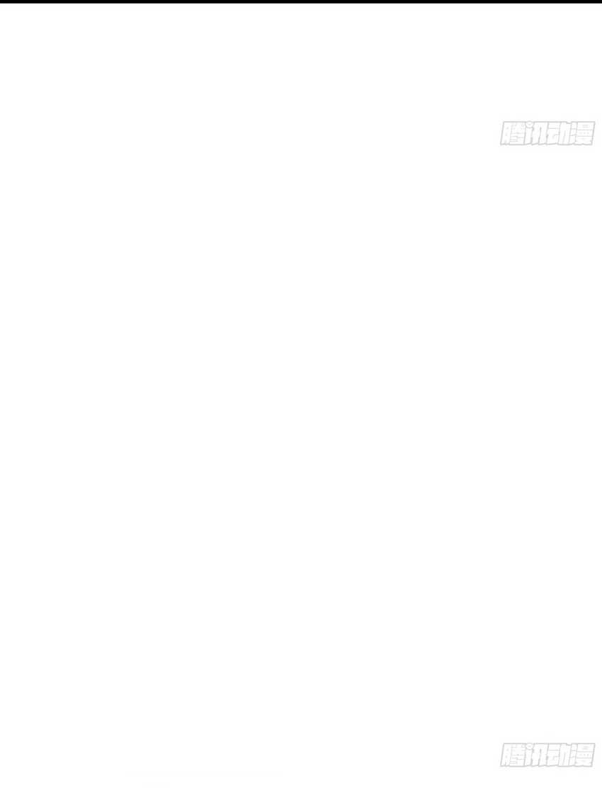 Forged Immortal Chapter 07 Gambar 93