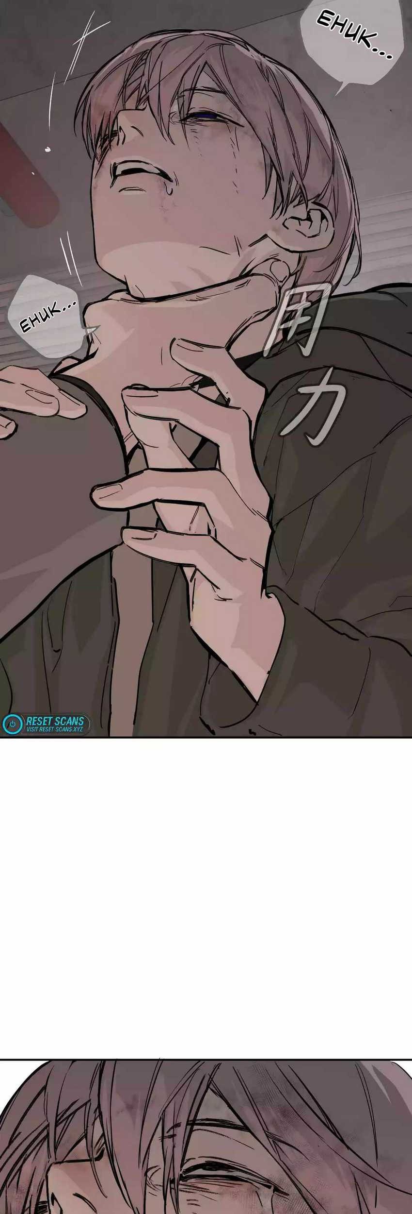 The Evil Ring Chapter 05 Gambar 56