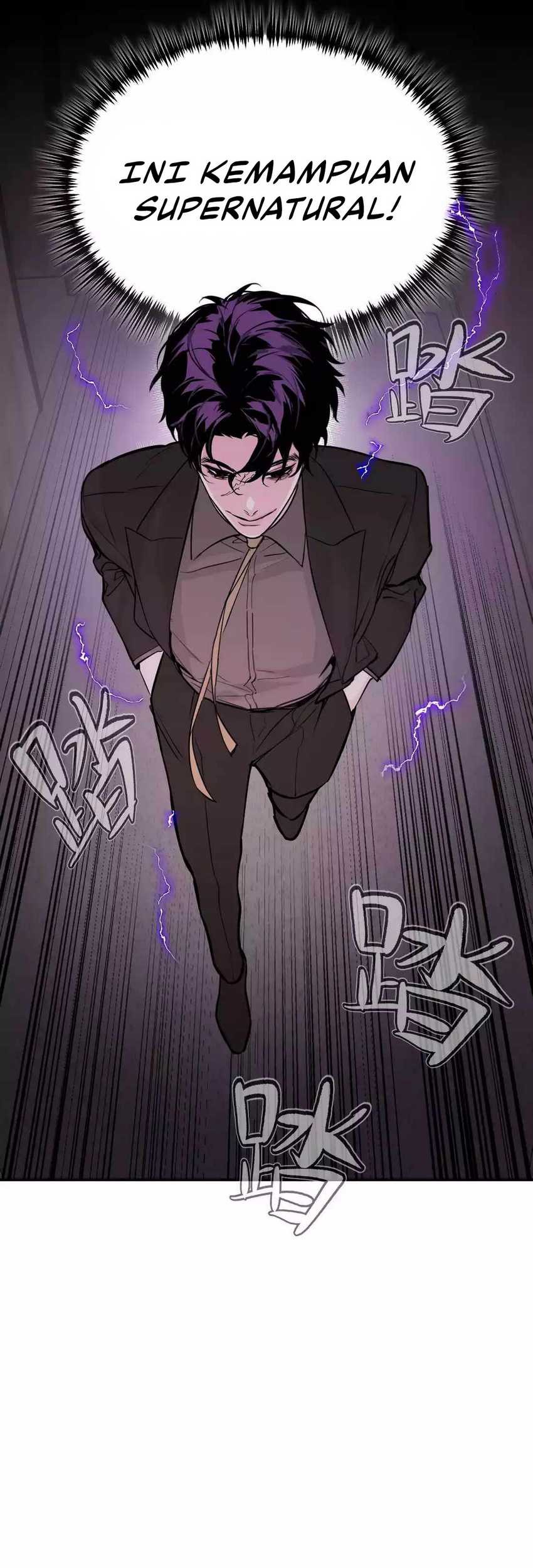 The Evil Ring Chapter 04 Gambar 57