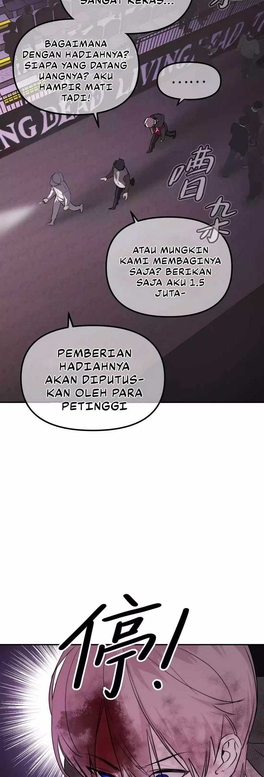 The Evil Ring Chapter 04 Gambar 62
