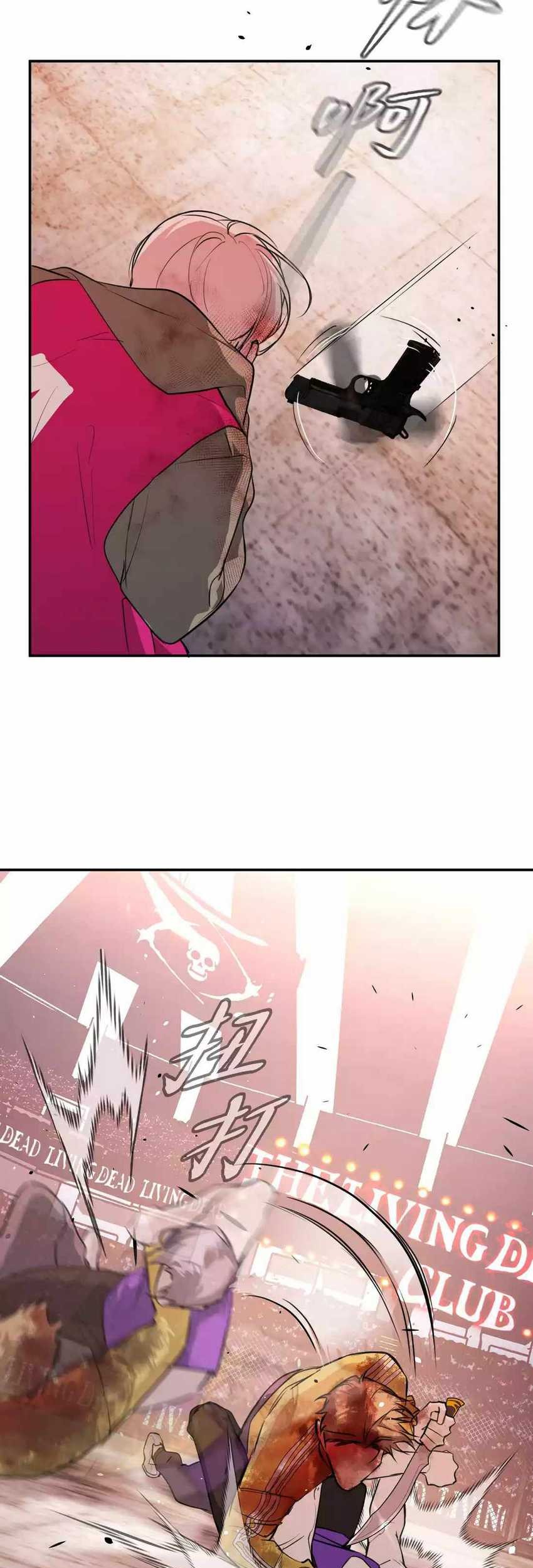 The Evil Ring Chapter 04 Gambar 10