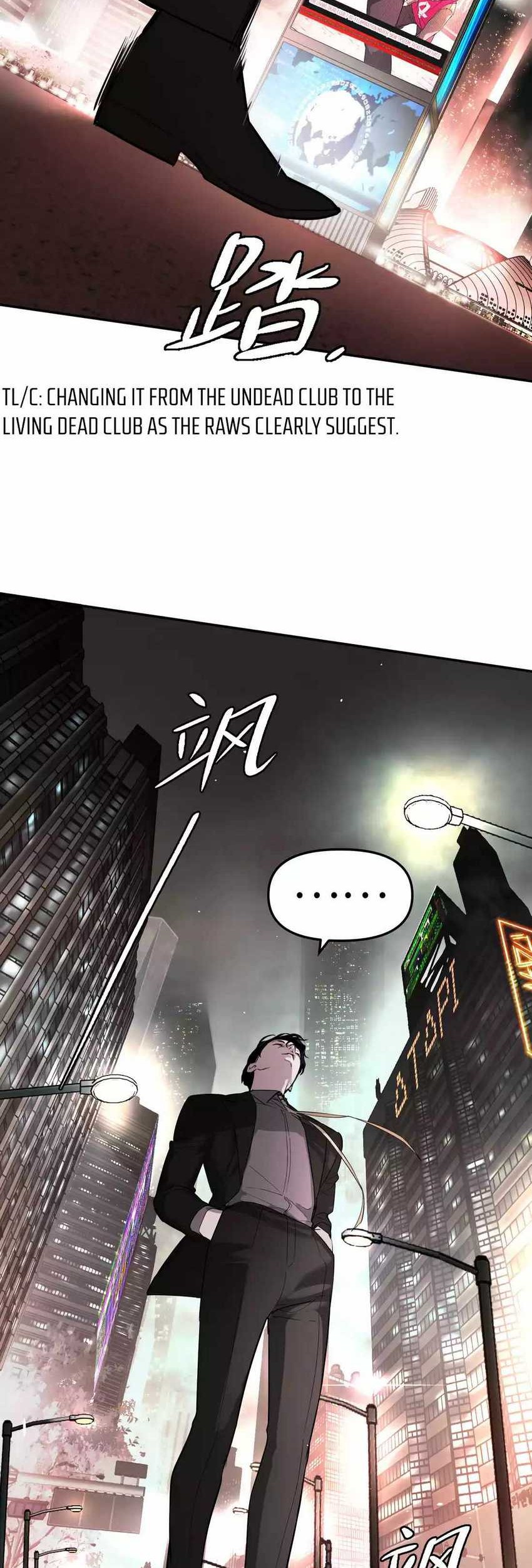 The Evil Ring Chapter 04 Gambar 24